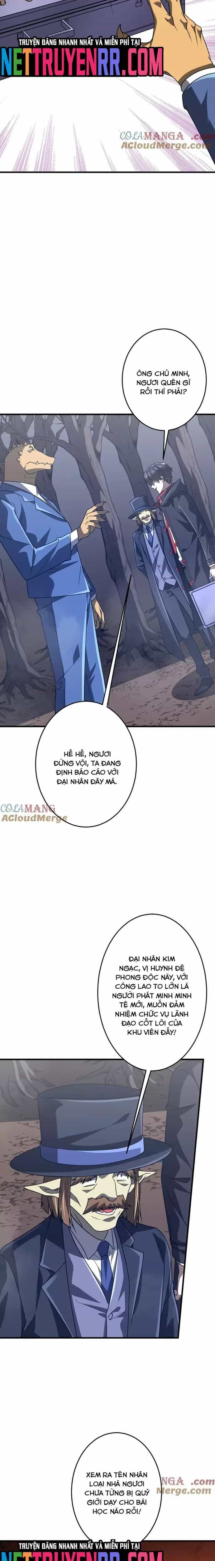 Bắt Đầu Với Trăm Vạn Minh Tệ - Chương 249 - ảnh 10