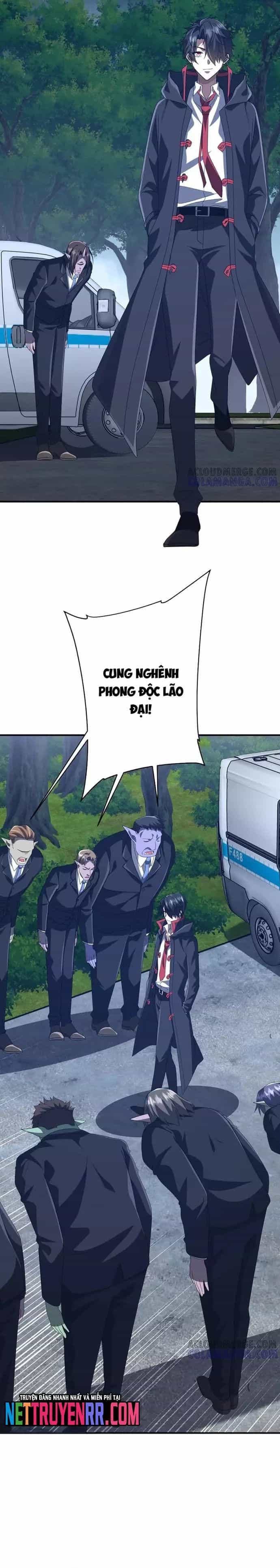 Bắt Đầu Với Trăm Vạn Minh Tệ - Chương 251 - ảnh 18