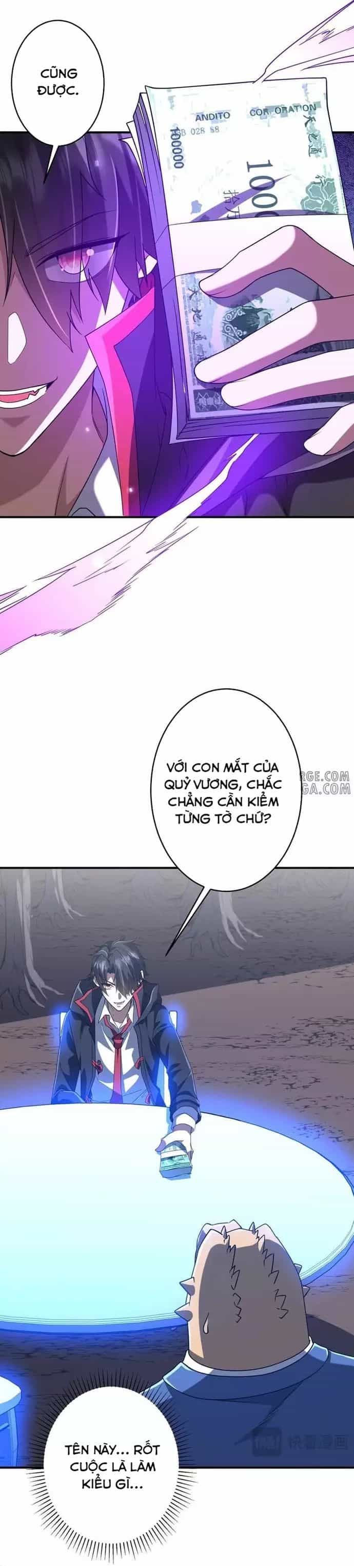 Bắt Đầu Với Trăm Vạn Minh Tệ - Chương 251 - ảnh 9