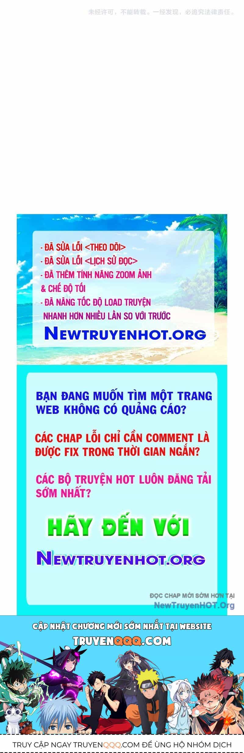 Bắt Đầu Với Trăm Vạn Minh Tệ - Chương 252 - ảnh 92