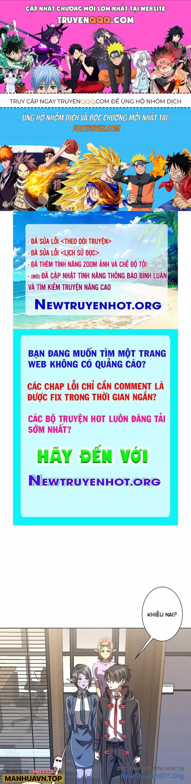 Bắt Đầu Với Trăm Vạn Minh Tệ - Chương 255 - ảnh 1