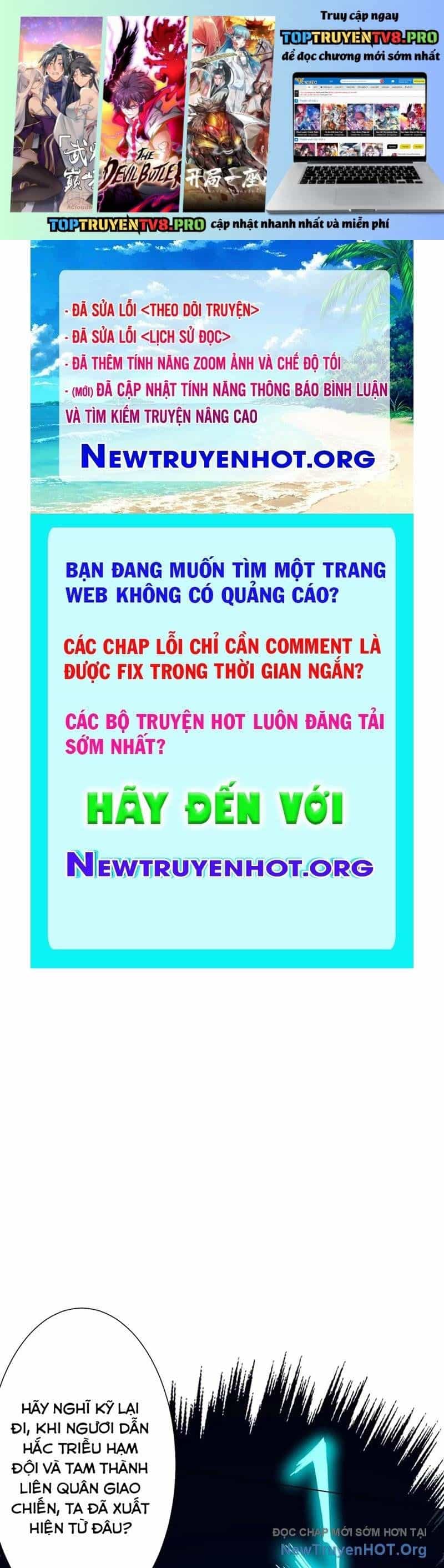 Bắt Đầu Với Trăm Vạn Minh Tệ - Chương 259 - ảnh 2