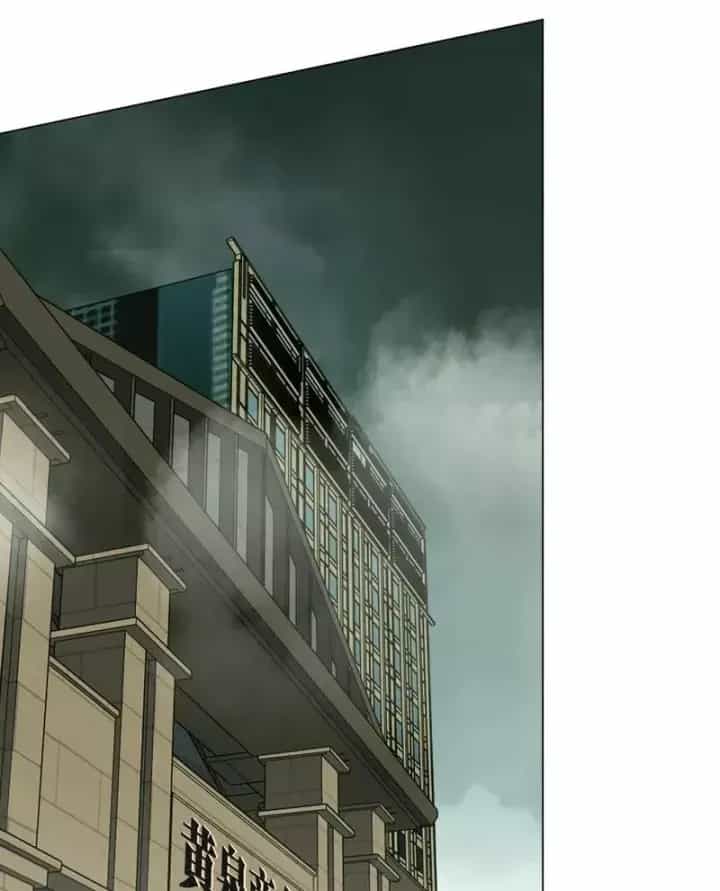 Bắt Đầu Với Trăm Vạn Minh Tệ - Chương 295.5 - ảnh 36