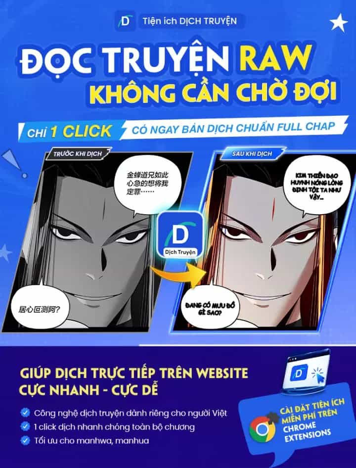 Bắt Đầu Với Trăm Vạn Minh Tệ - Chương 305 - ảnh 88