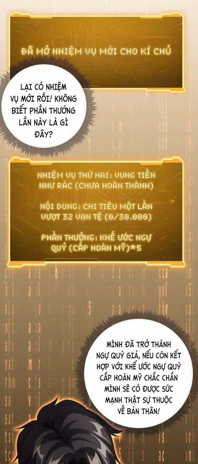 Bắt Đầu Với Trăm Vạn Minh Tệ - Chương 4 - ảnh 9