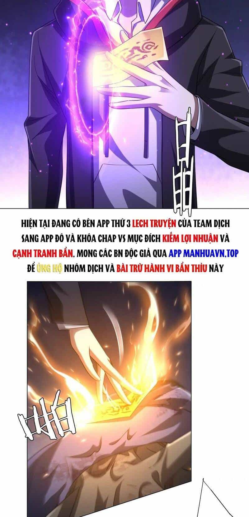Bắt Đầu Với Trăm Vạn Minh Tệ - Chương 40 - ảnh 23