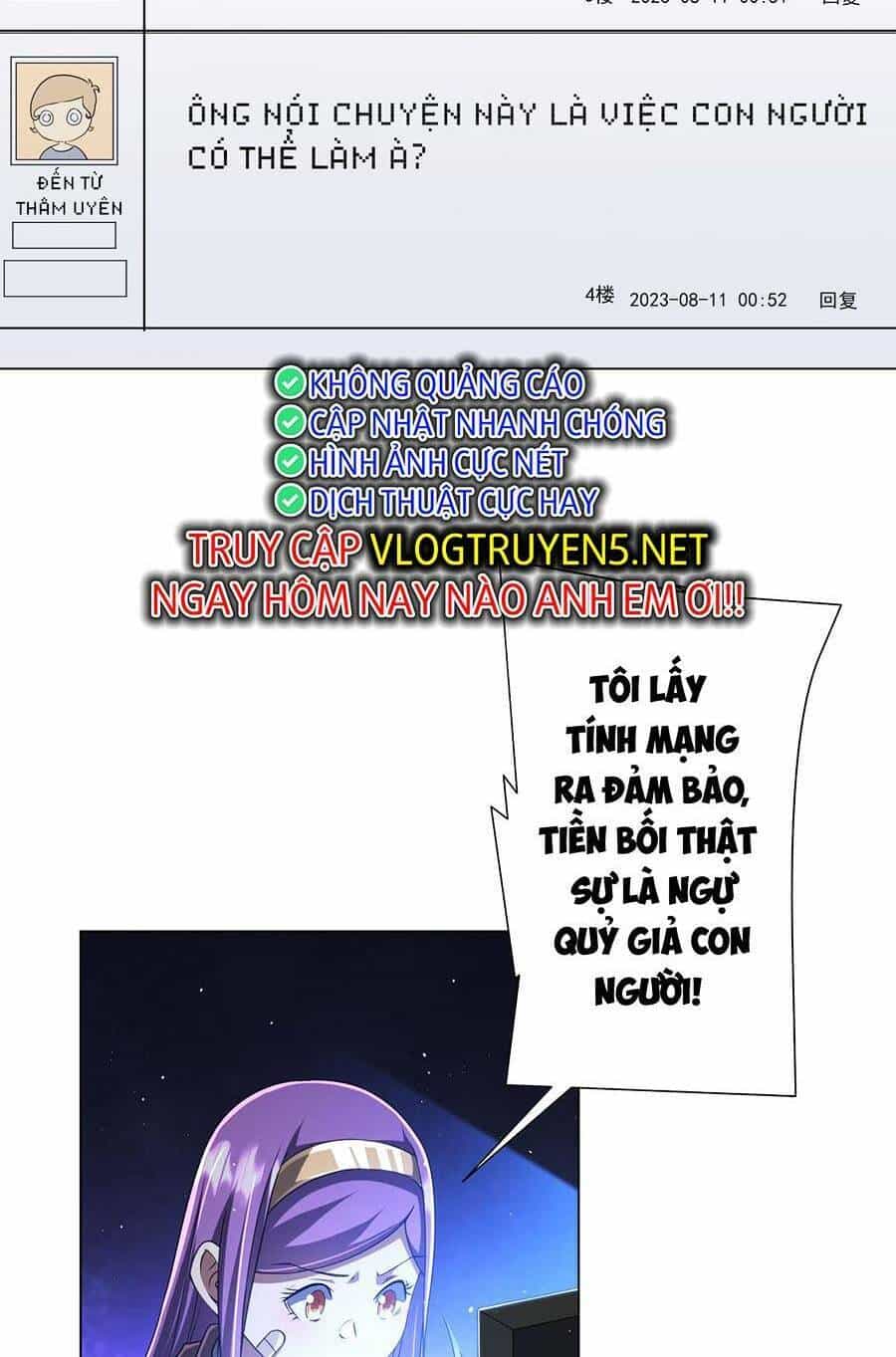 Bắt Đầu Với Trăm Vạn Minh Tệ - Chương 44 - ảnh 52