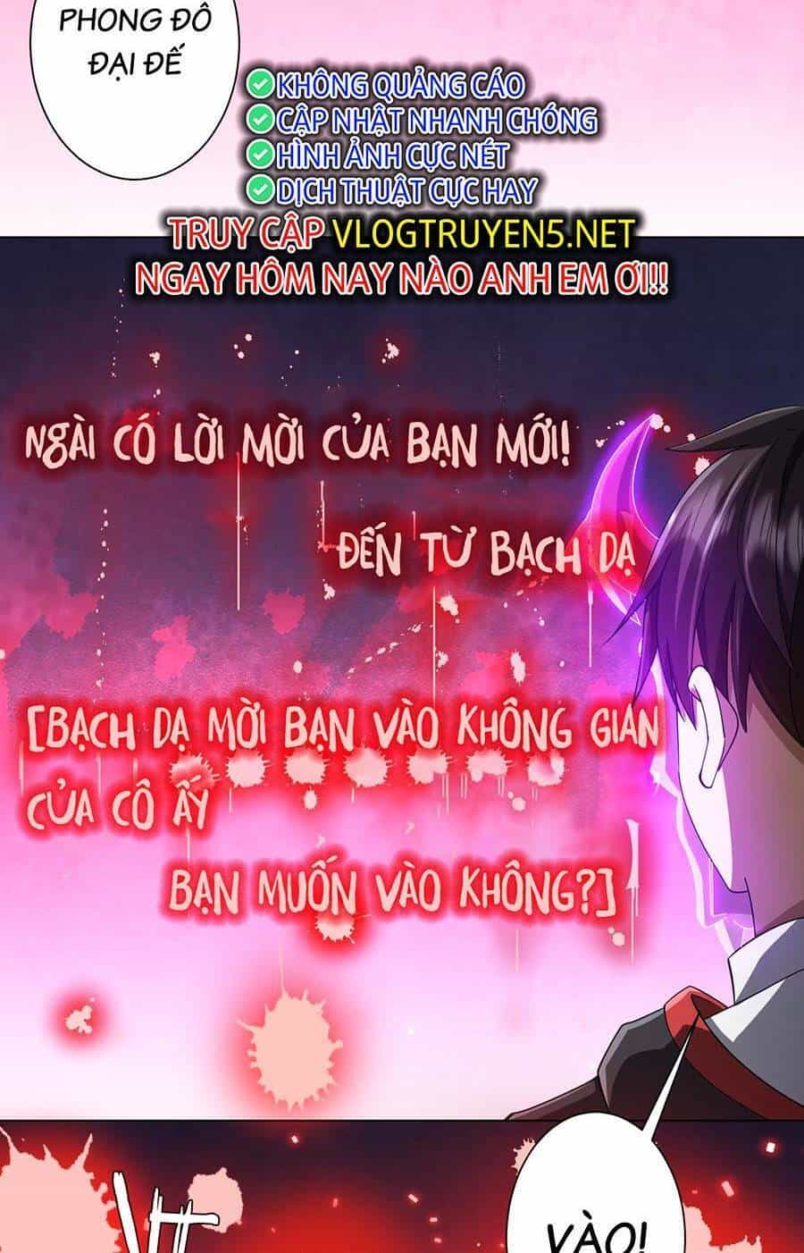 Bắt Đầu Với Trăm Vạn Minh Tệ - Chương 45 - ảnh 39