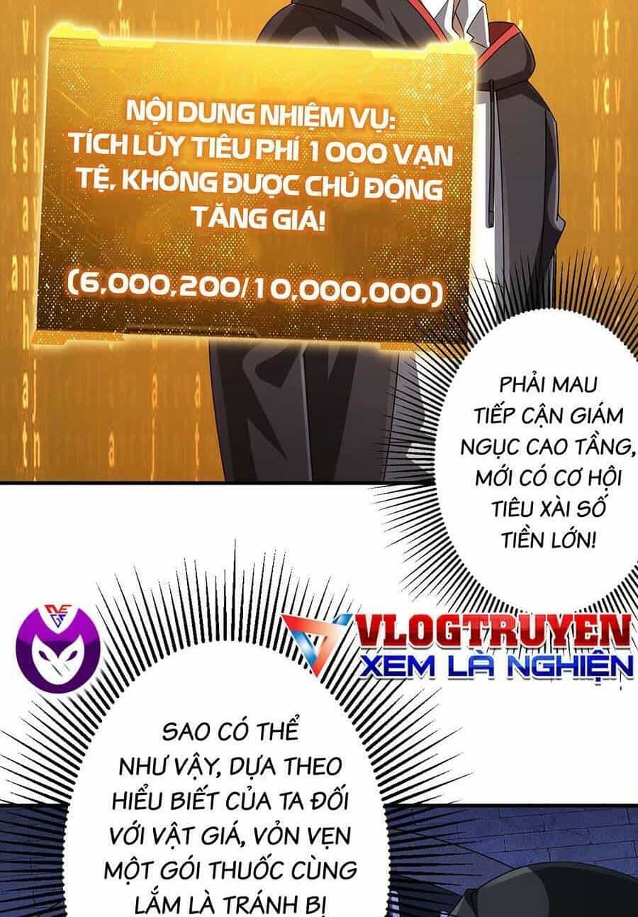 Bắt Đầu Với Trăm Vạn Minh Tệ - Chương 62 - ảnh 14