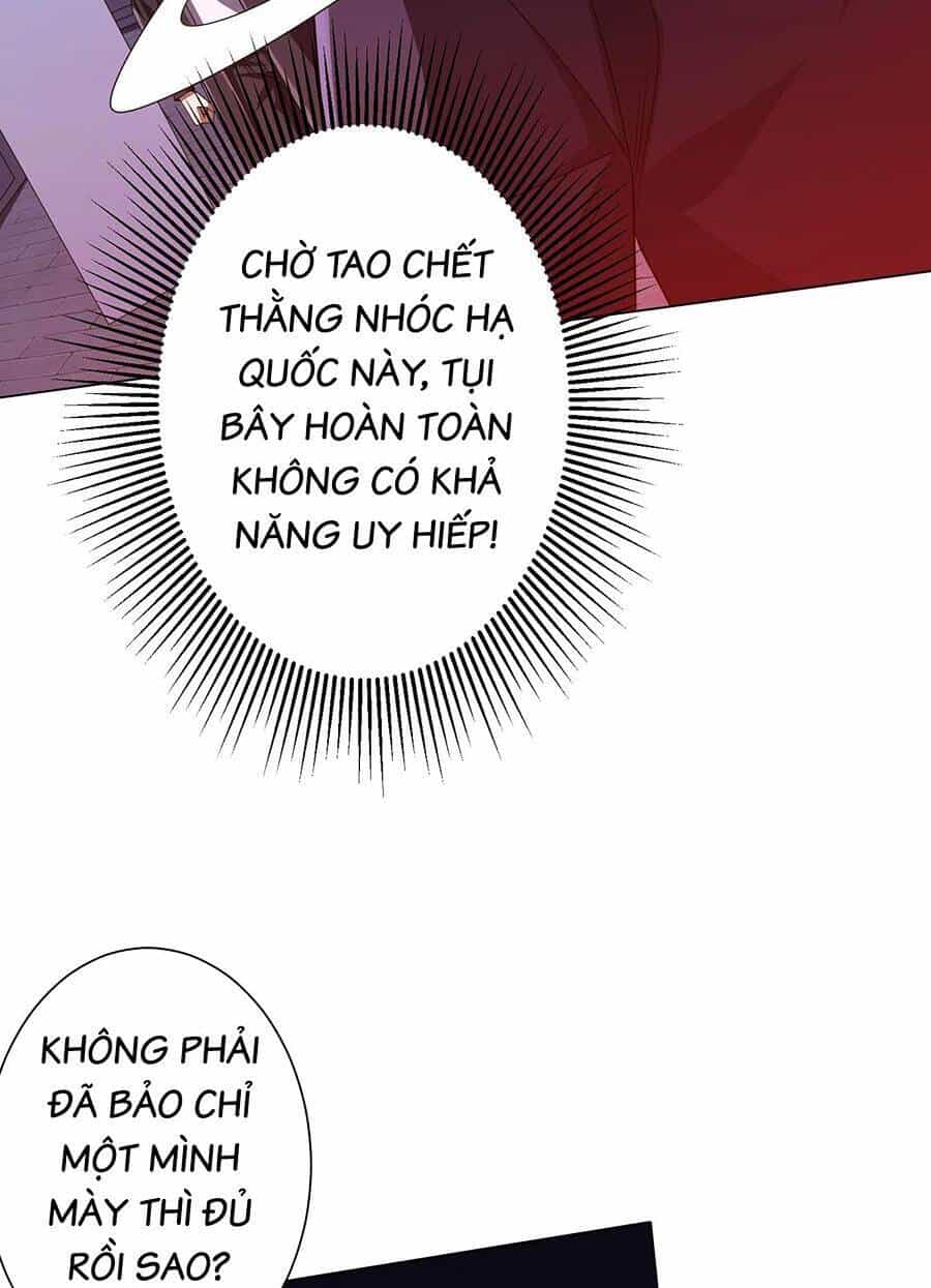 Bắt Đầu Với Trăm Vạn Minh Tệ - Chương 69 - ảnh 71