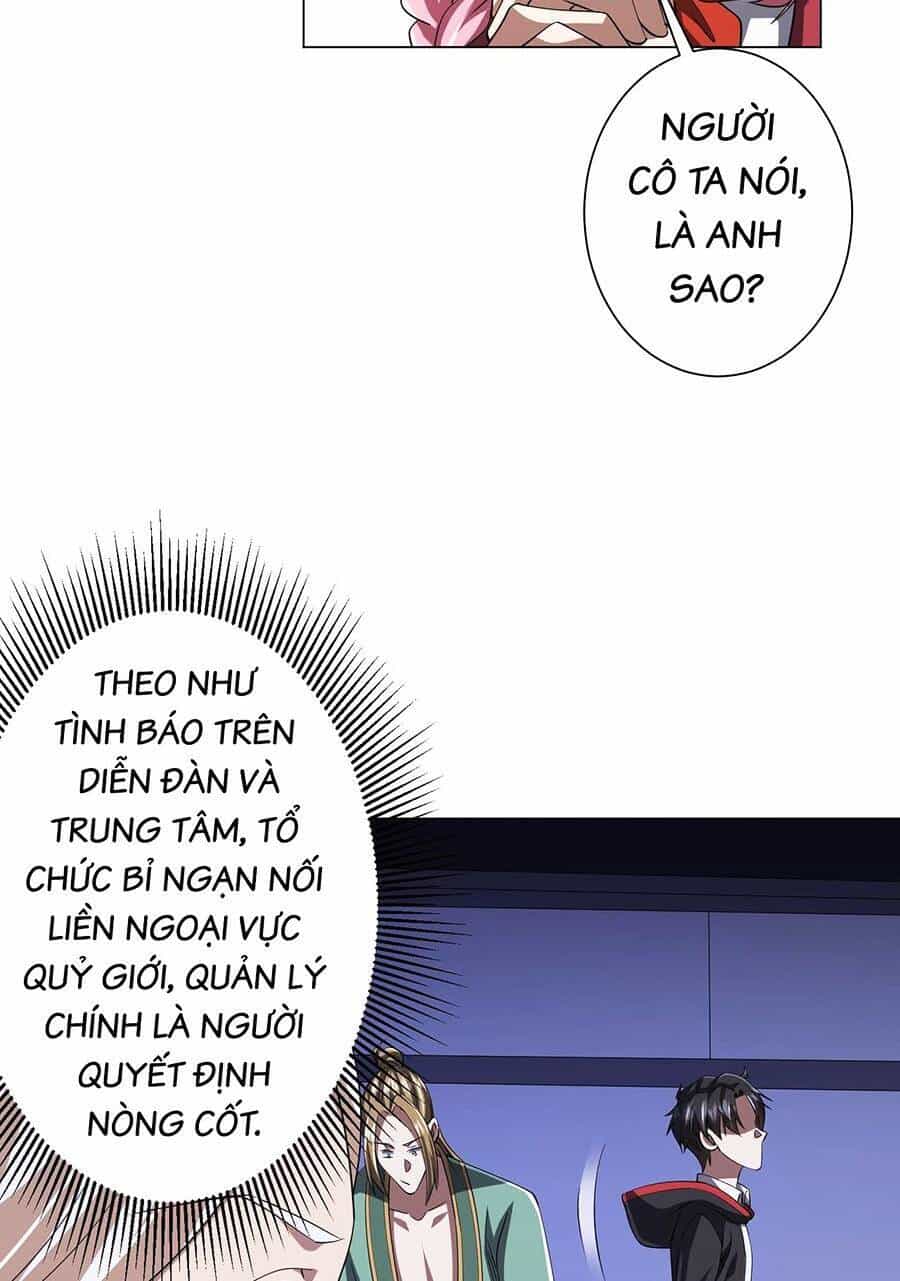 Bắt Đầu Với Trăm Vạn Minh Tệ - Chương 70 - ảnh 56