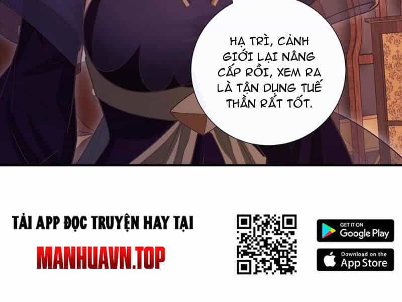 Bắt Đầu Với Tuyệt Sắc Sư Tôn: Hệ Thống Tổng Cục Phản Cốt - Chương 125 - ảnh 77