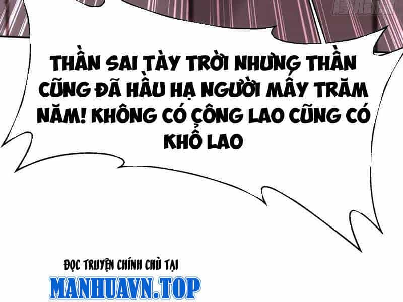 Bắt Đầu Với Tuyệt Sắc Sư Tôn: Hệ Thống Tổng Cục Phản Cốt - Chương 129 - ảnh 106