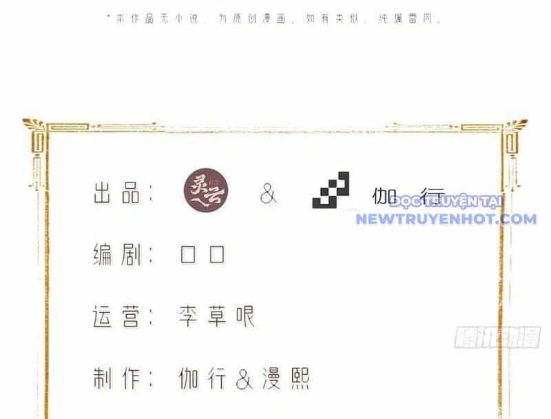 Bắt Đầu Với Tuyệt Sắc Sư Tôn: Hệ Thống Tổng Cục Phản Cốt - Chương 143 - ảnh 20