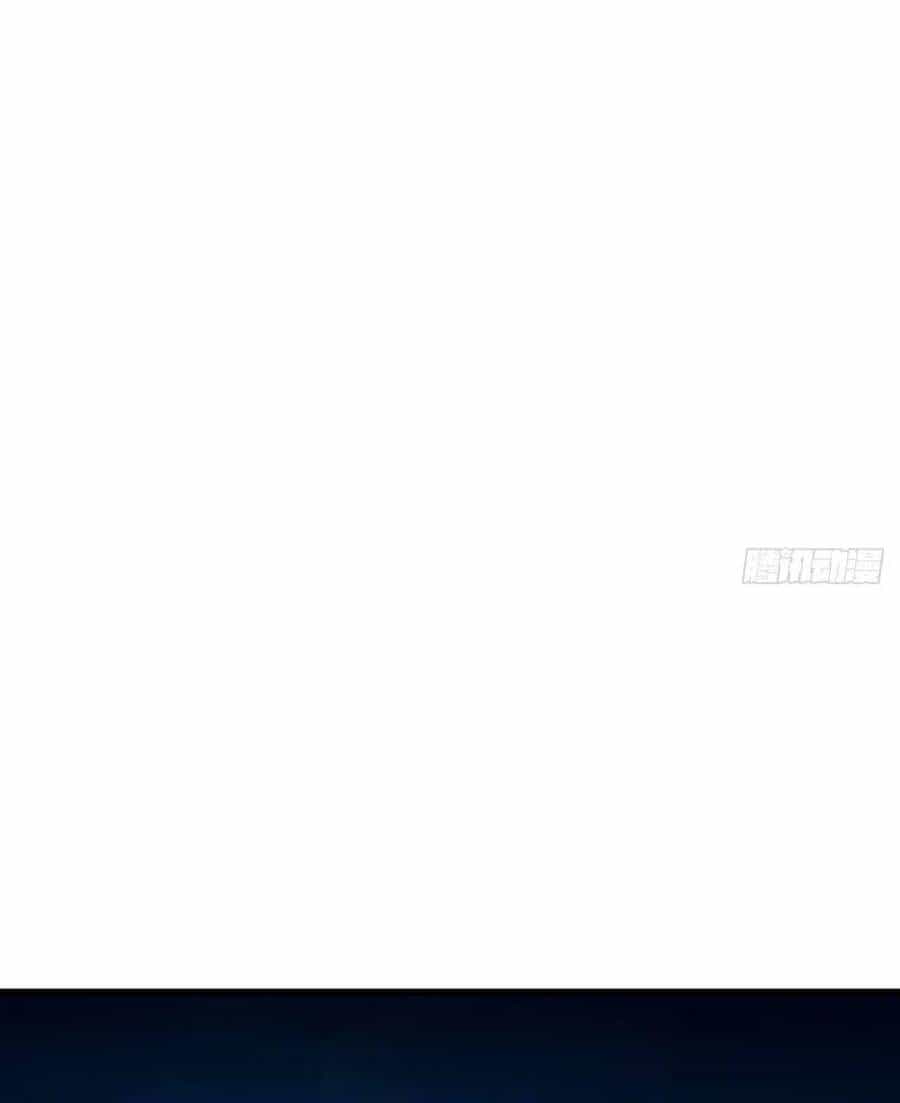 Bắt Đầu Với Tuyệt Sắc Sư Tôn: Hệ Thống Tổng Cục Phản Cốt - Chương 3 - ảnh 29