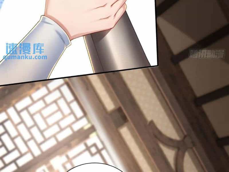 Bắt Đầu Với Tuyệt Sắc Sư Tôn: Hệ Thống Tổng Cục Phản Cốt - Chương 57 - ảnh 104