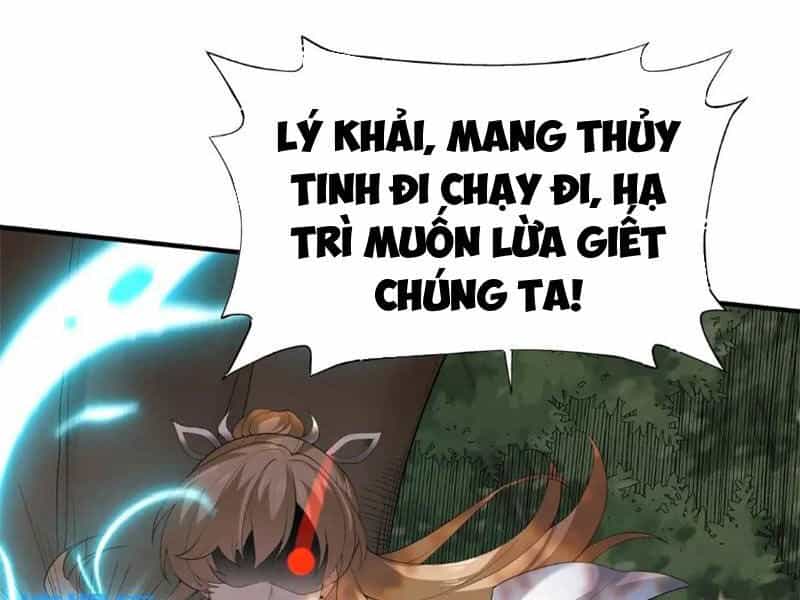Bắt Đầu Với Tuyệt Sắc Sư Tôn: Hệ Thống Tổng Cục Phản Cốt - Chương 60 - ảnh 58