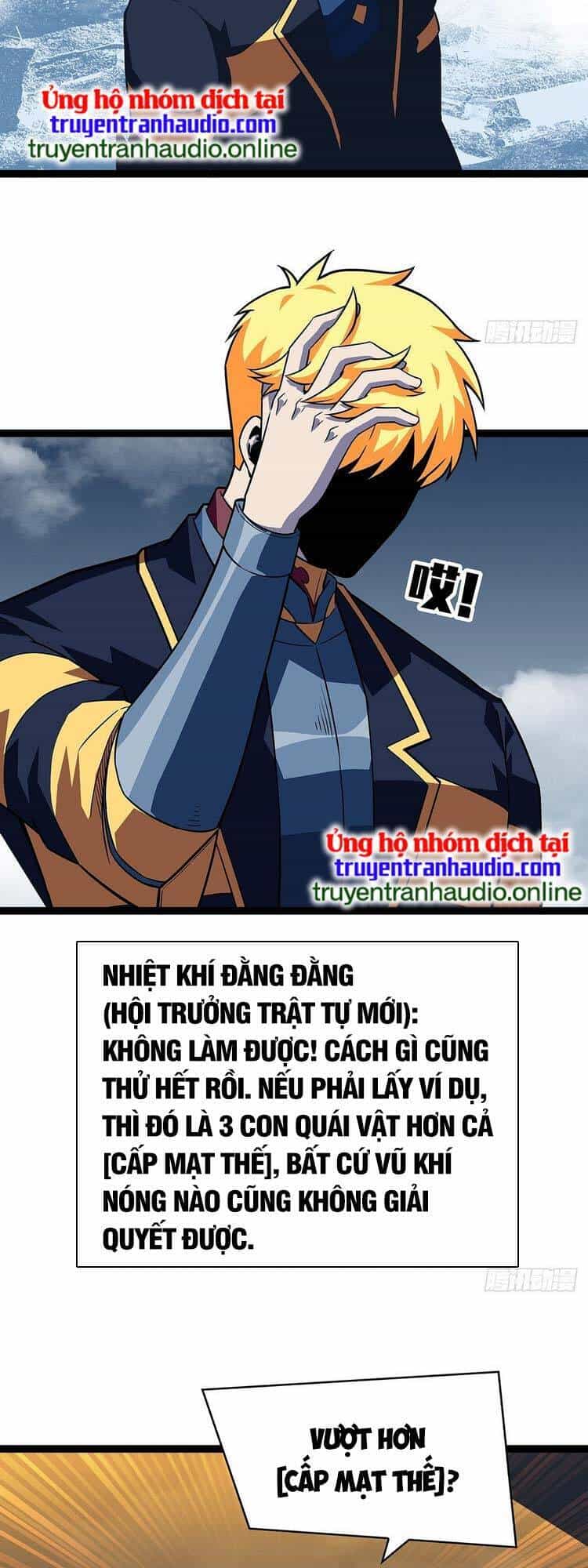 Bắt Đầu Vùng Dậy Từ Việc Chơi Game Nghiêm Túc - Chương 98 - ảnh 13