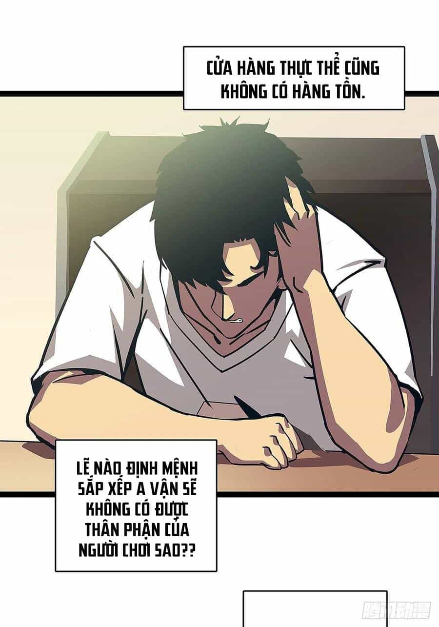 Bắt Đầu Vùng Dậy Từ Việc Chơi Game Nghiêm Túc - Chương 9 - ảnh 5