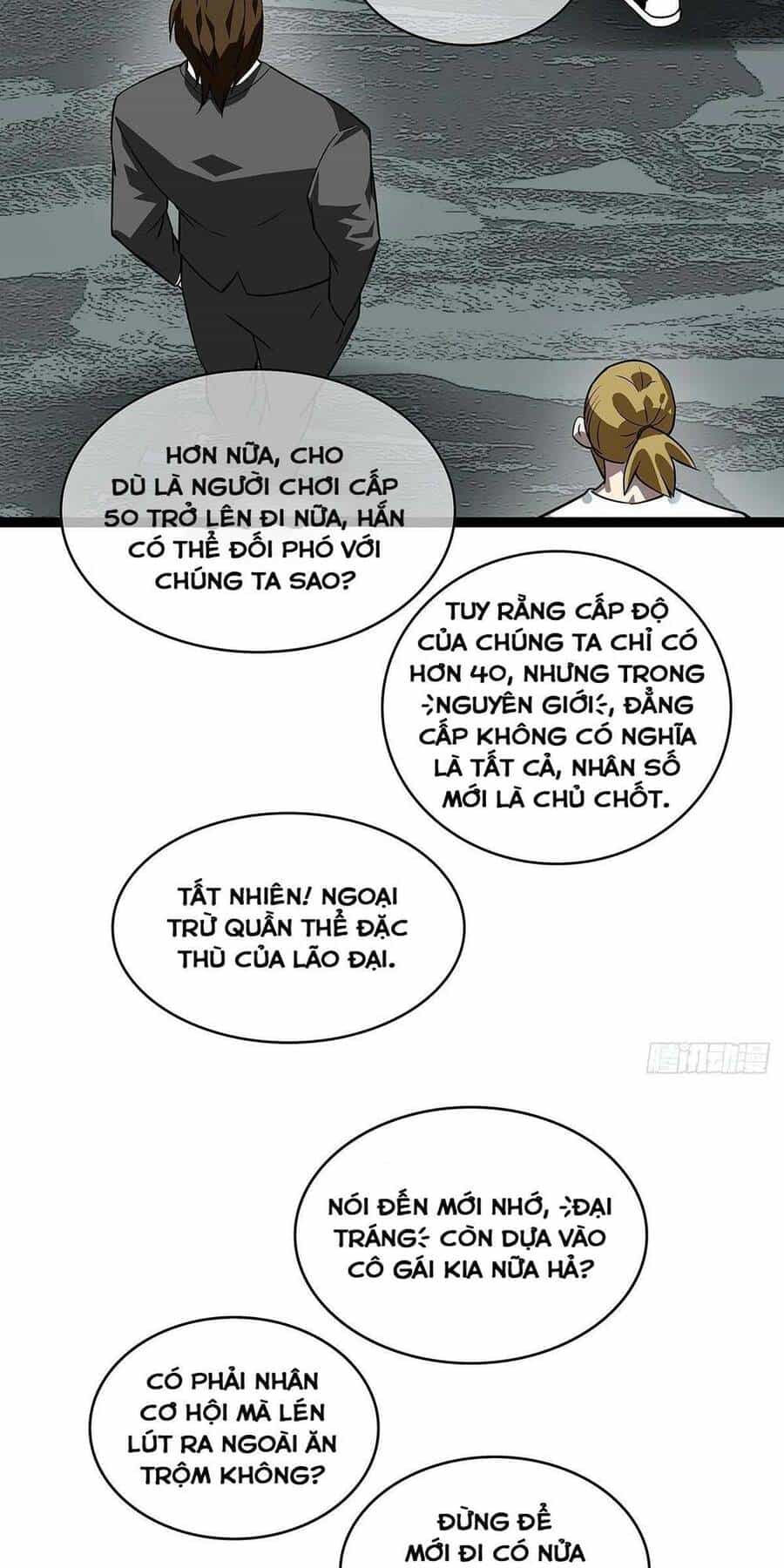 Bắt Đầu Vùng Dậy Từ Việc Chơi Game Nghiêm Túc - Chương 111 - ảnh 22