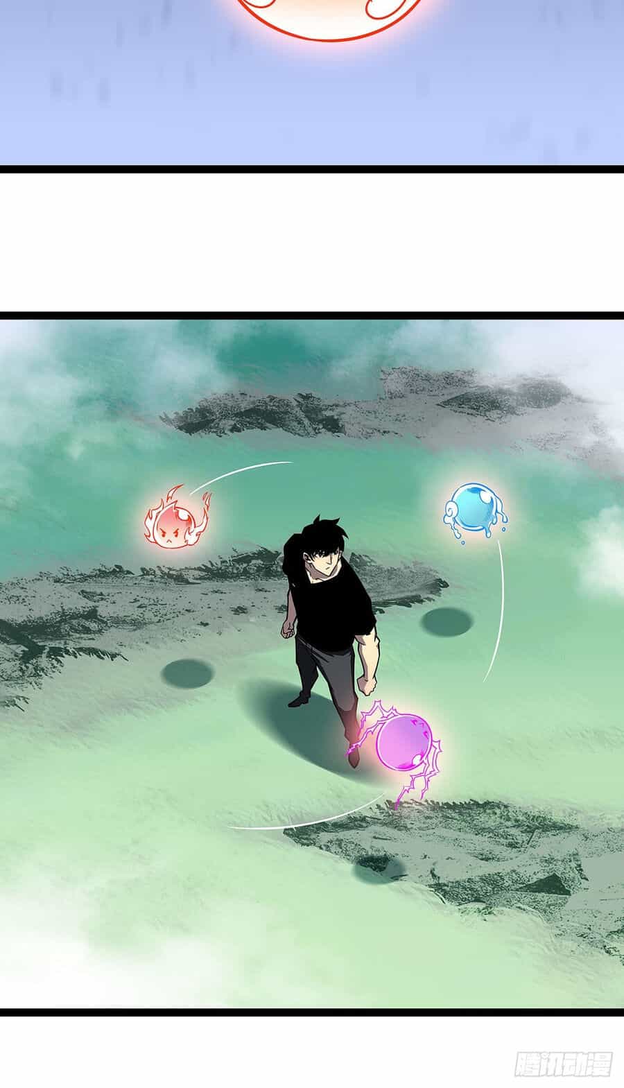 Bắt Đầu Vùng Dậy Từ Việc Chơi Game Nghiêm Túc - Chương 113 - ảnh 3