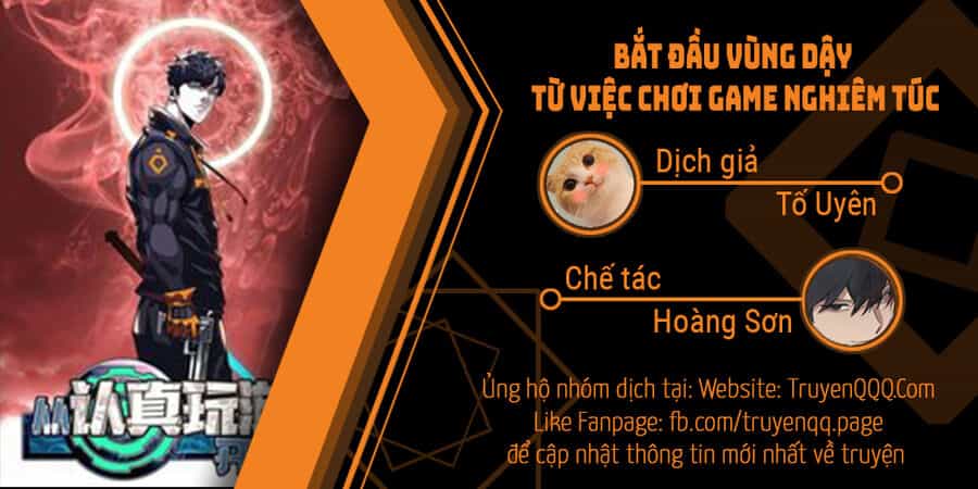 Bắt Đầu Vùng Dậy Từ Việc Chơi Game Nghiêm Túc - Chương 115 - ảnh 1