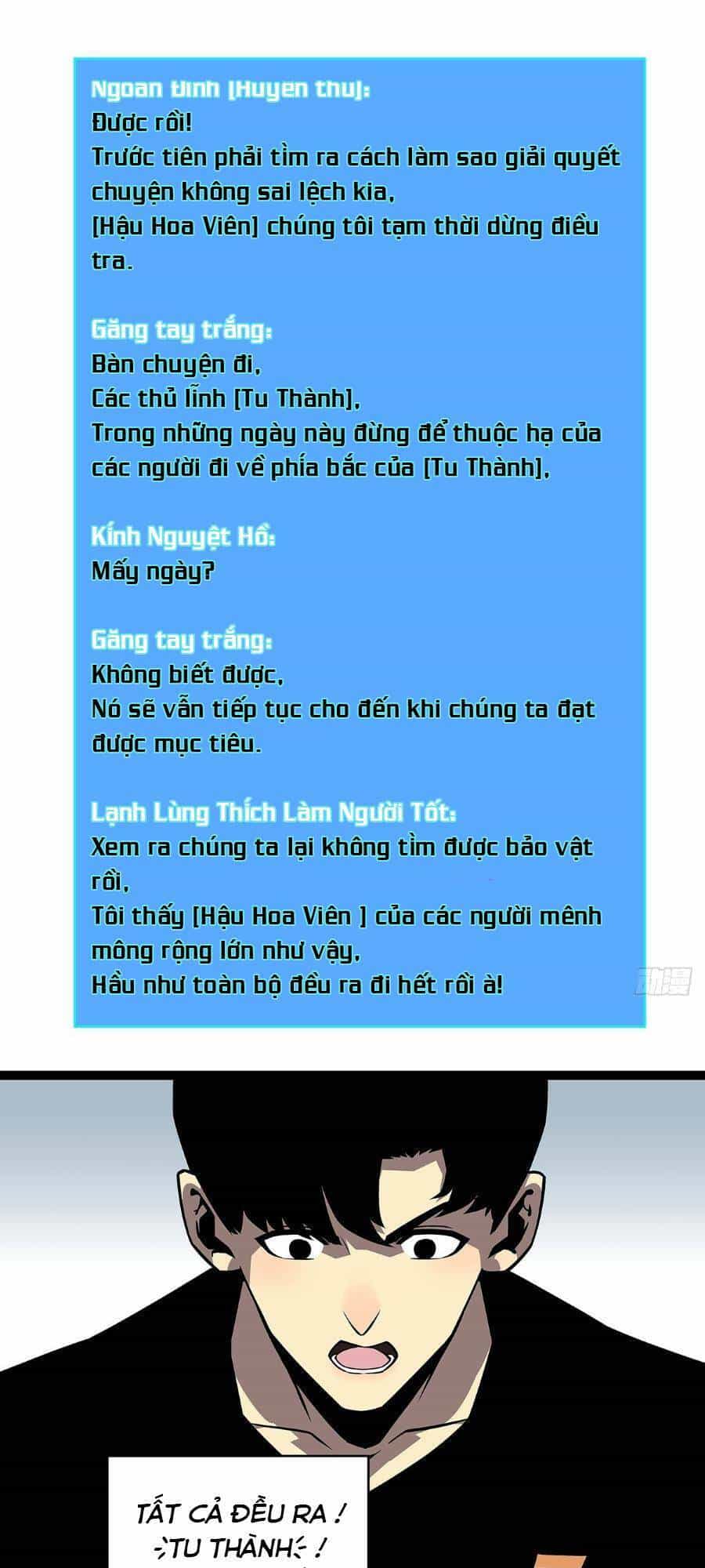 Bắt Đầu Vùng Dậy Từ Việc Chơi Game Nghiêm Túc - Chương 118 - ảnh 10