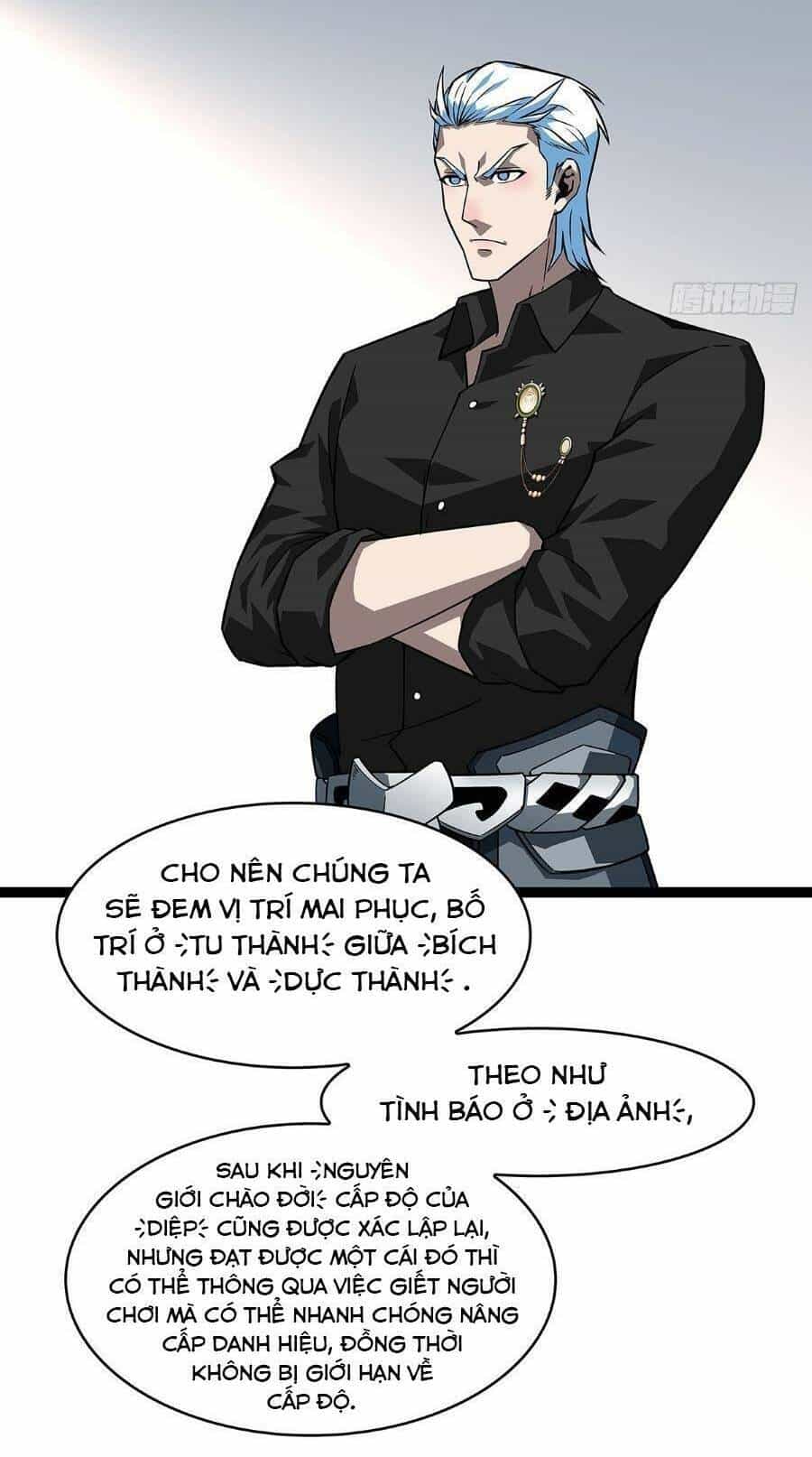 Bắt Đầu Vùng Dậy Từ Việc Chơi Game Nghiêm Túc - Chương 118 - ảnh 16