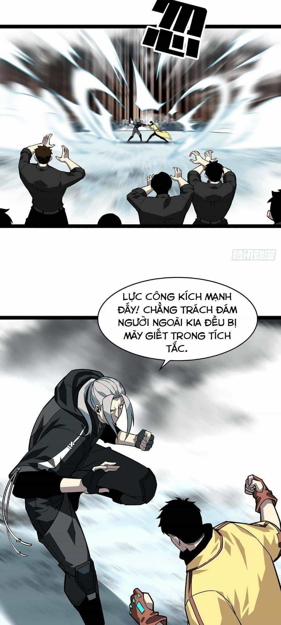 Bắt Đầu Vùng Dậy Từ Việc Chơi Game Nghiêm Túc - Chương 122 - ảnh 11