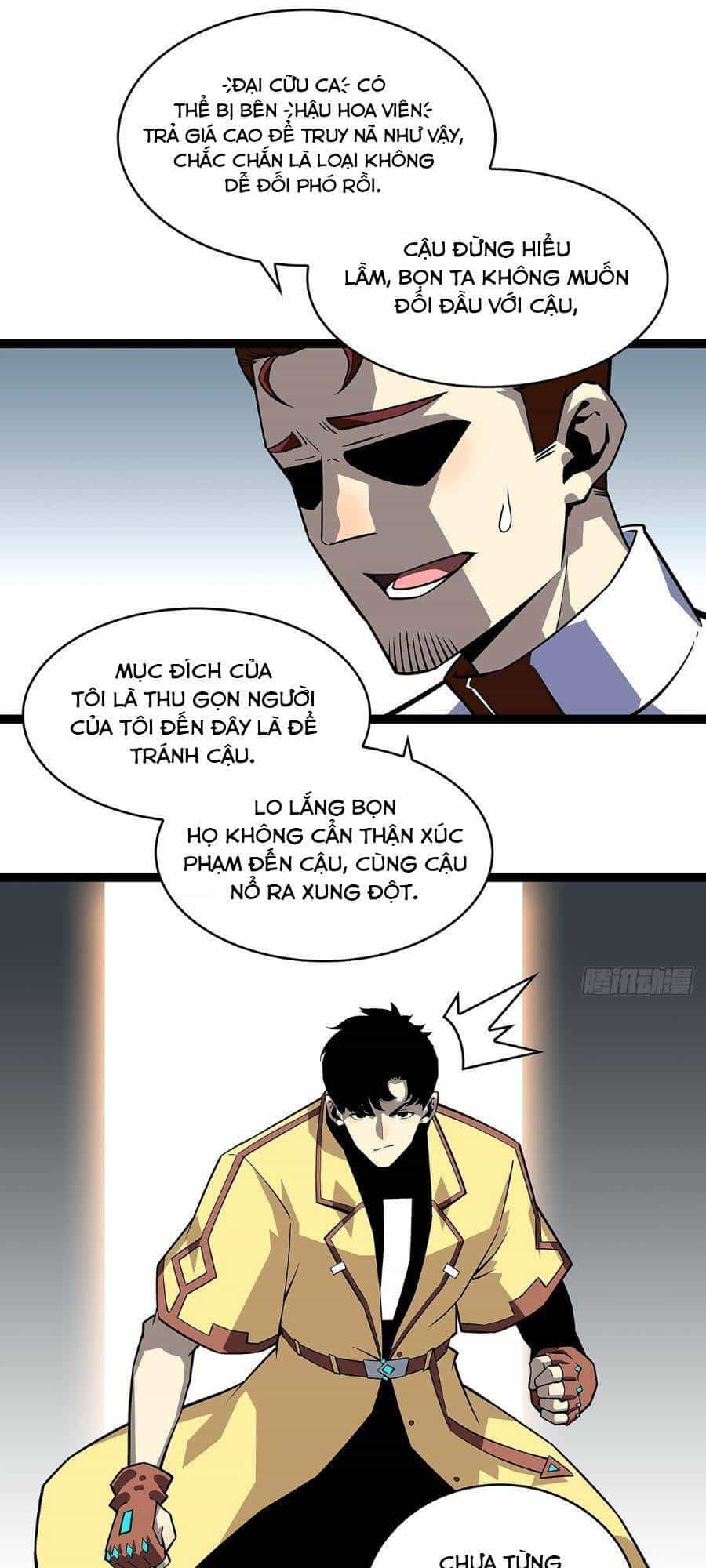 Bắt Đầu Vùng Dậy Từ Việc Chơi Game Nghiêm Túc - Chương 126 - ảnh 20