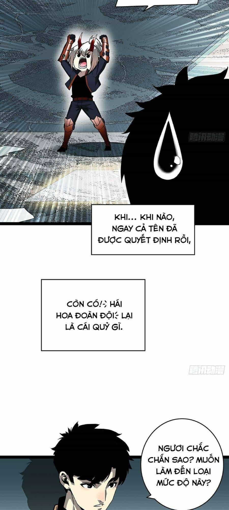 Bắt Đầu Vùng Dậy Từ Việc Chơi Game Nghiêm Túc - Chương 130 - ảnh 17