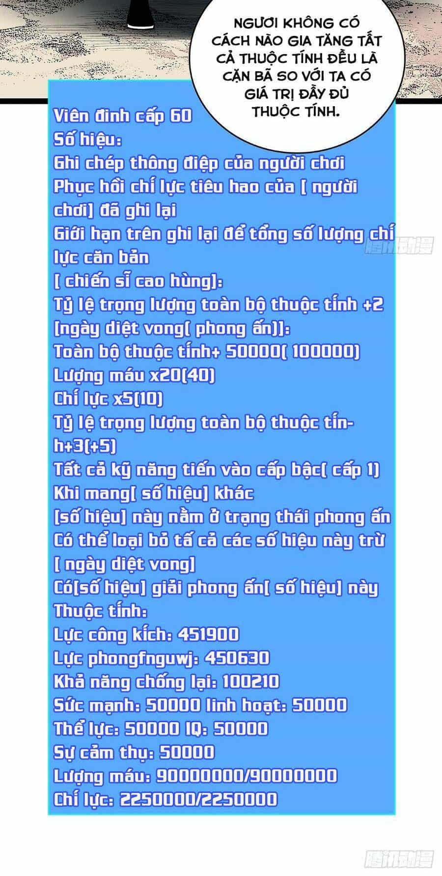 Bắt Đầu Vùng Dậy Từ Việc Chơi Game Nghiêm Túc - Chương 135 - ảnh 24