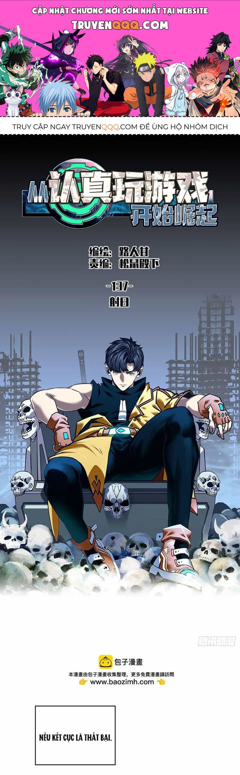 Bắt Đầu Vùng Dậy Từ Việc Chơi Game Nghiêm Túc - Chương 137 - ảnh 1