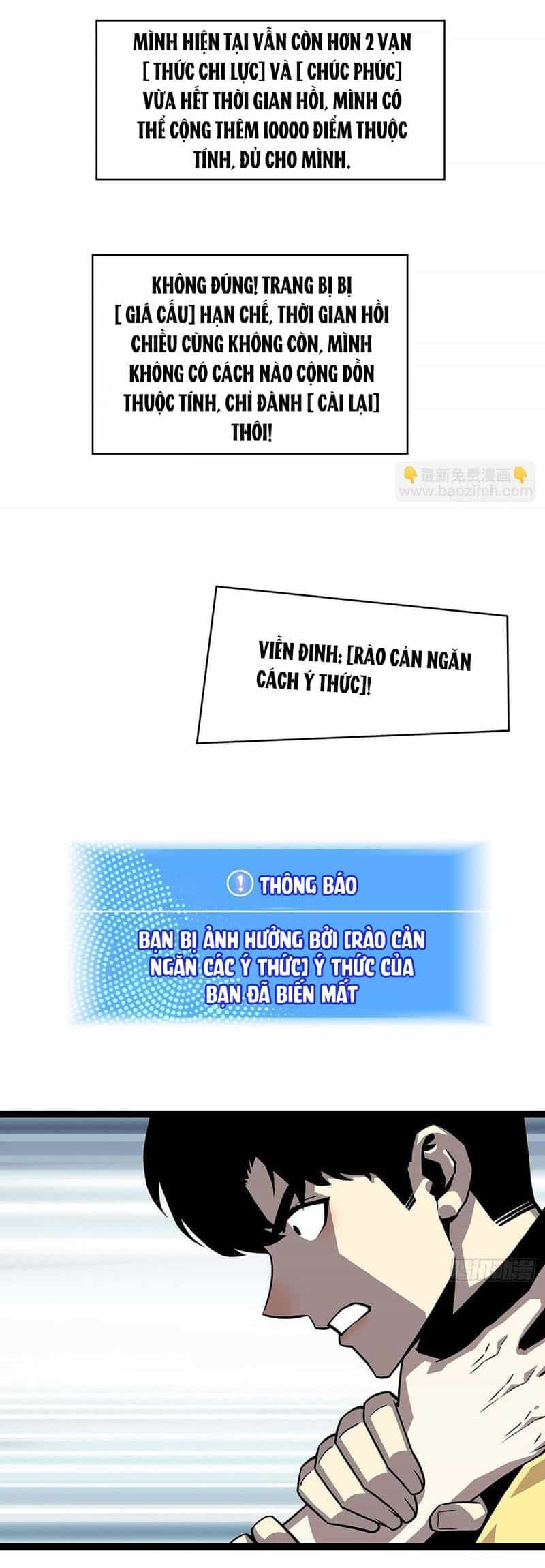 Bắt Đầu Vùng Dậy Từ Việc Chơi Game Nghiêm Túc - Chương 138 - ảnh 18