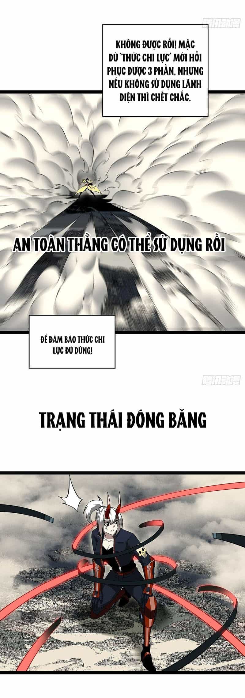 Bắt Đầu Vùng Dậy Từ Việc Chơi Game Nghiêm Túc - Chương 139 - ảnh 5