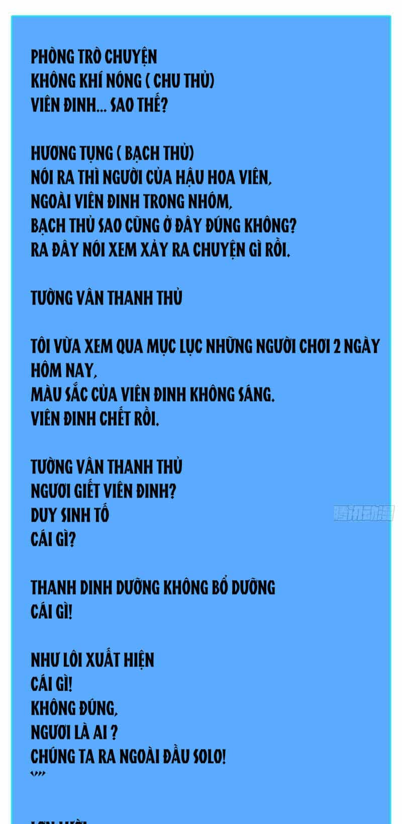 Bắt Đầu Vùng Dậy Từ Việc Chơi Game Nghiêm Túc - Chương 146 - ảnh 12