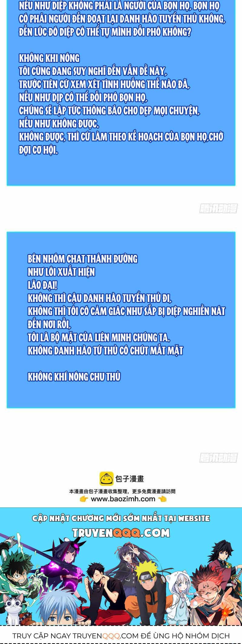 Bắt Đầu Vùng Dậy Từ Việc Chơi Game Nghiêm Túc - Chương 146 - ảnh 31