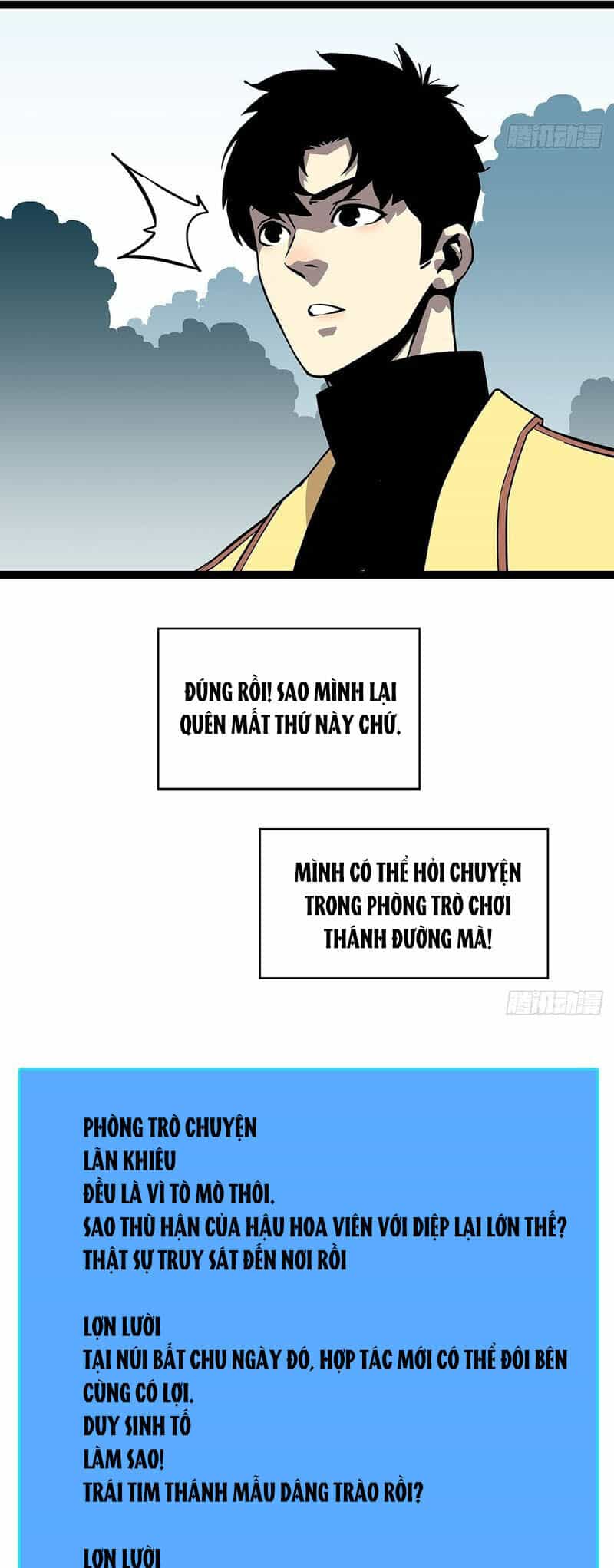 Bắt Đầu Vùng Dậy Từ Việc Chơi Game Nghiêm Túc - Chương 146 - ảnh 7