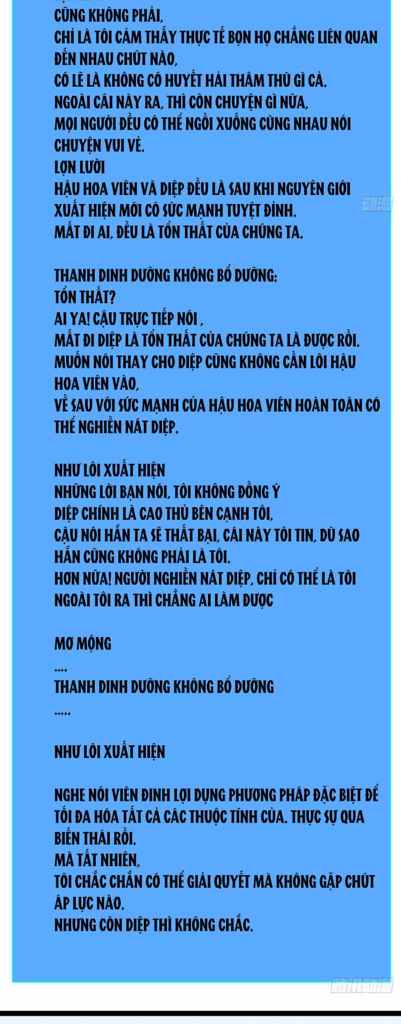 Bắt Đầu Vùng Dậy Từ Việc Chơi Game Nghiêm Túc - Chương 146 - ảnh 8