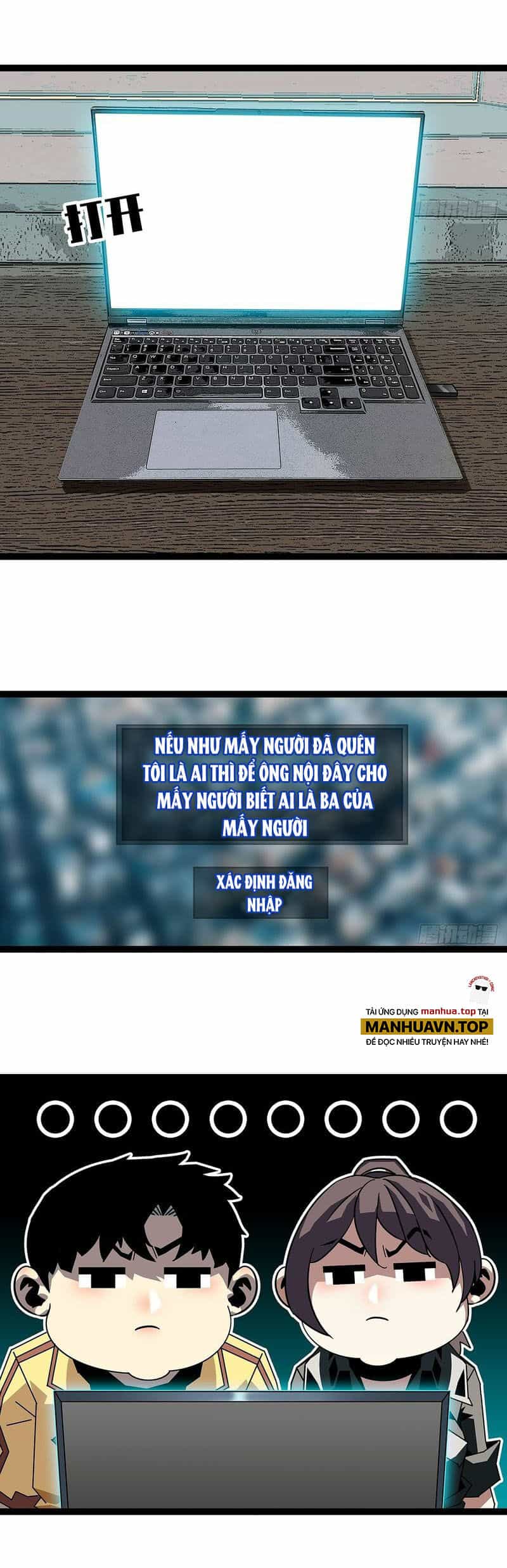 Bắt Đầu Vùng Dậy Từ Việc Chơi Game Nghiêm Túc - Chương 150 - ảnh 2