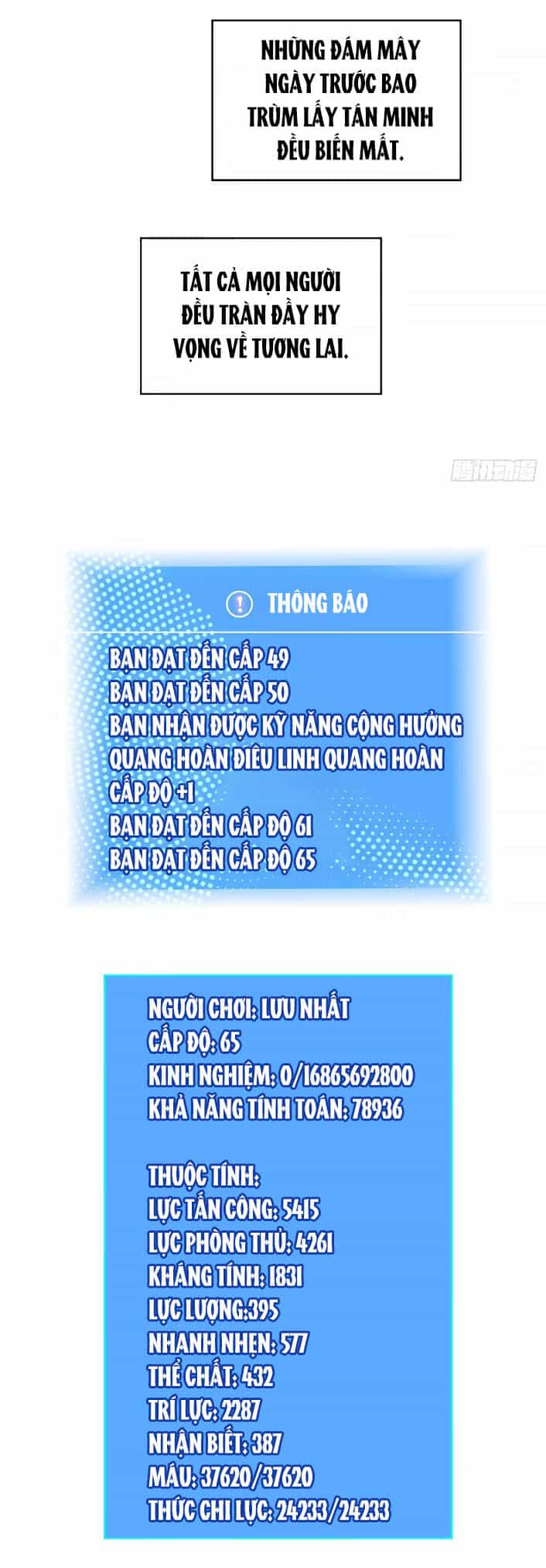 Bắt Đầu Vùng Dậy Từ Việc Chơi Game Nghiêm Túc - Chương 151 - ảnh 13