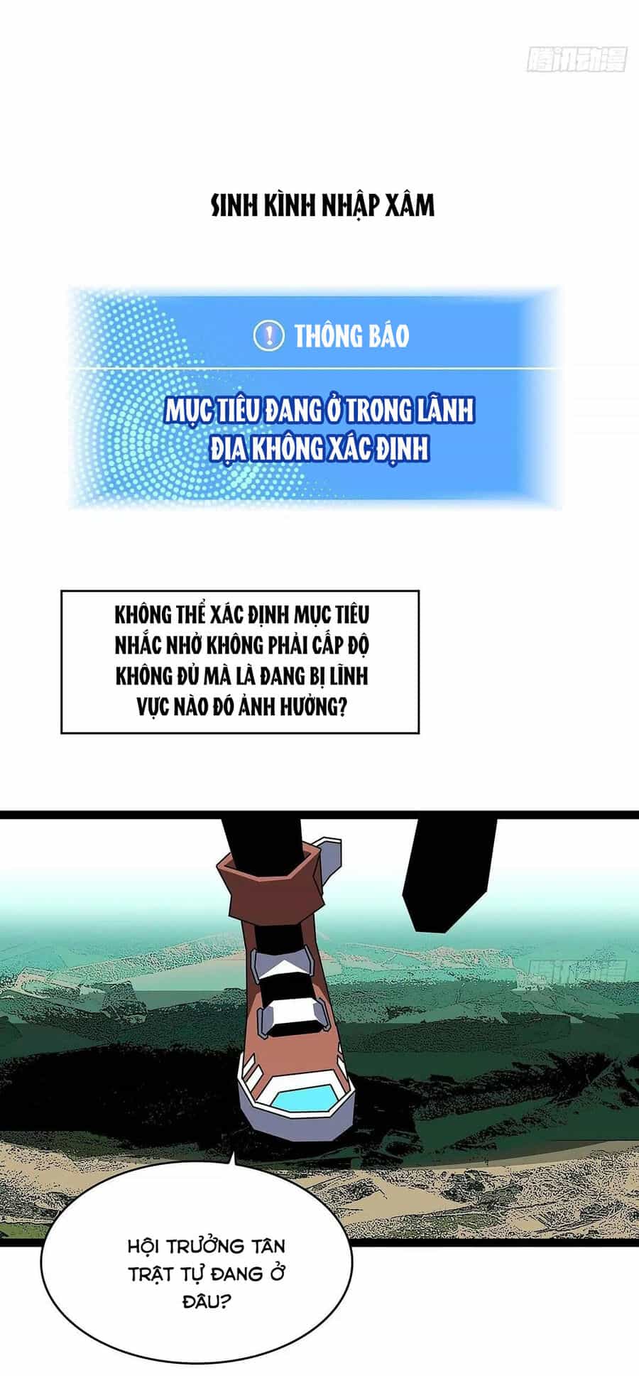 Bắt Đầu Vùng Dậy Từ Việc Chơi Game Nghiêm Túc - Chương 159 - ảnh 17