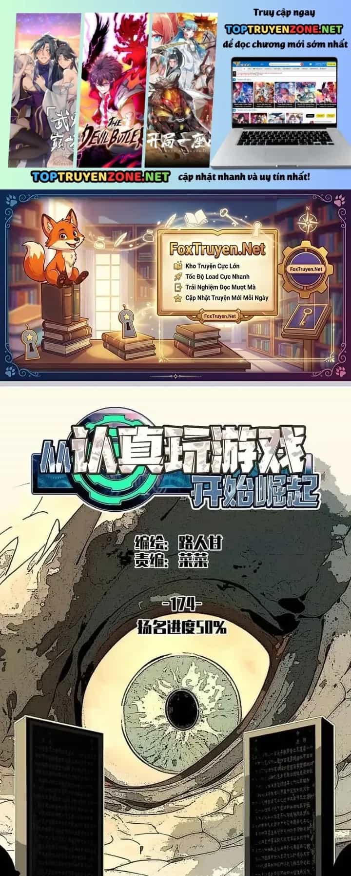 Bắt Đầu Vùng Dậy Từ Việc Chơi Game Nghiêm Túc - Chương 174 - ảnh 2