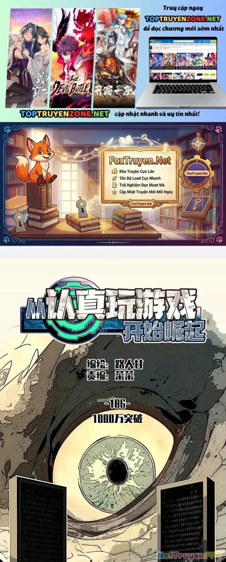 Bắt Đầu Vùng Dậy Từ Việc Chơi Game Nghiêm Túc - Chương 186 - ảnh 2