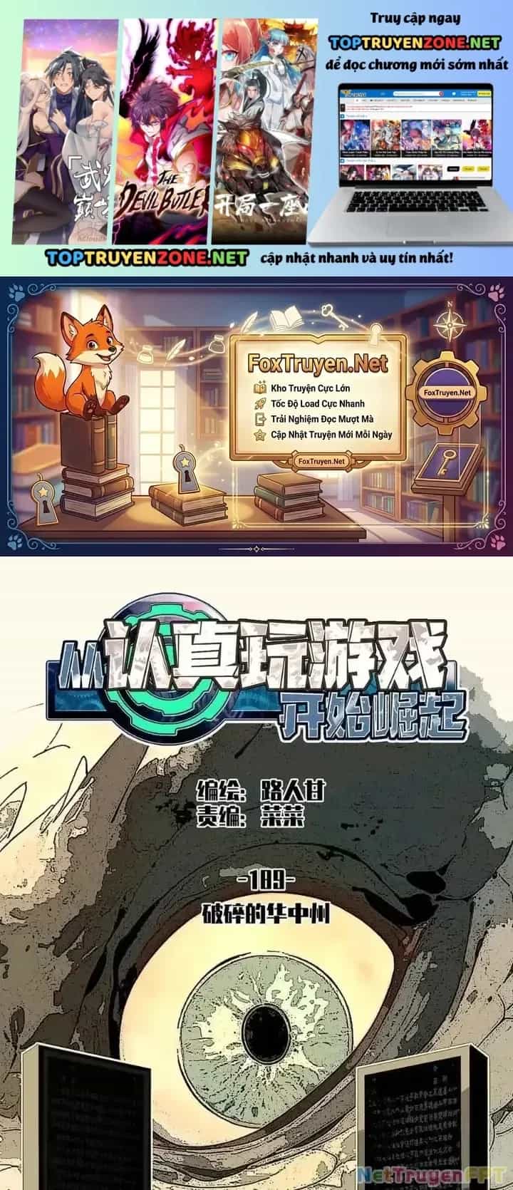 Bắt Đầu Vùng Dậy Từ Việc Chơi Game Nghiêm Túc - Chương 189 - ảnh 2