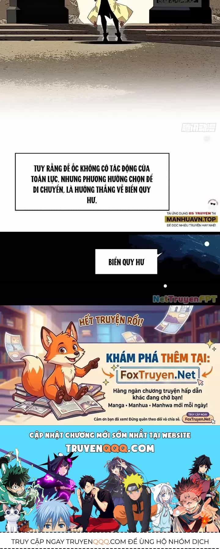 Bắt Đầu Vùng Dậy Từ Việc Chơi Game Nghiêm Túc - Chương 194 - ảnh 4
