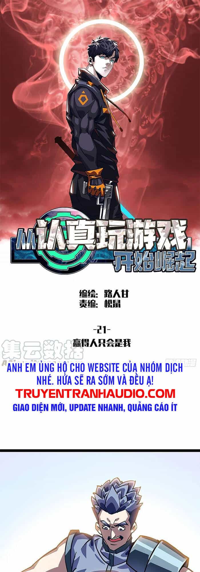 Bắt Đầu Vùng Dậy Từ Việc Chơi Game Nghiêm Túc - Chương 21 - ảnh 1