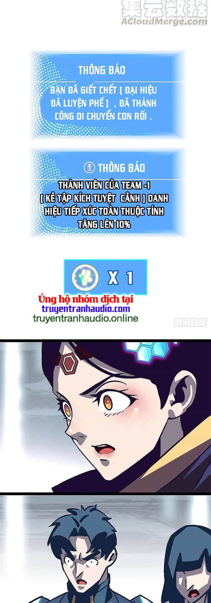 Bắt Đầu Vùng Dậy Từ Việc Chơi Game Nghiêm Túc - Chương 21 - ảnh 5