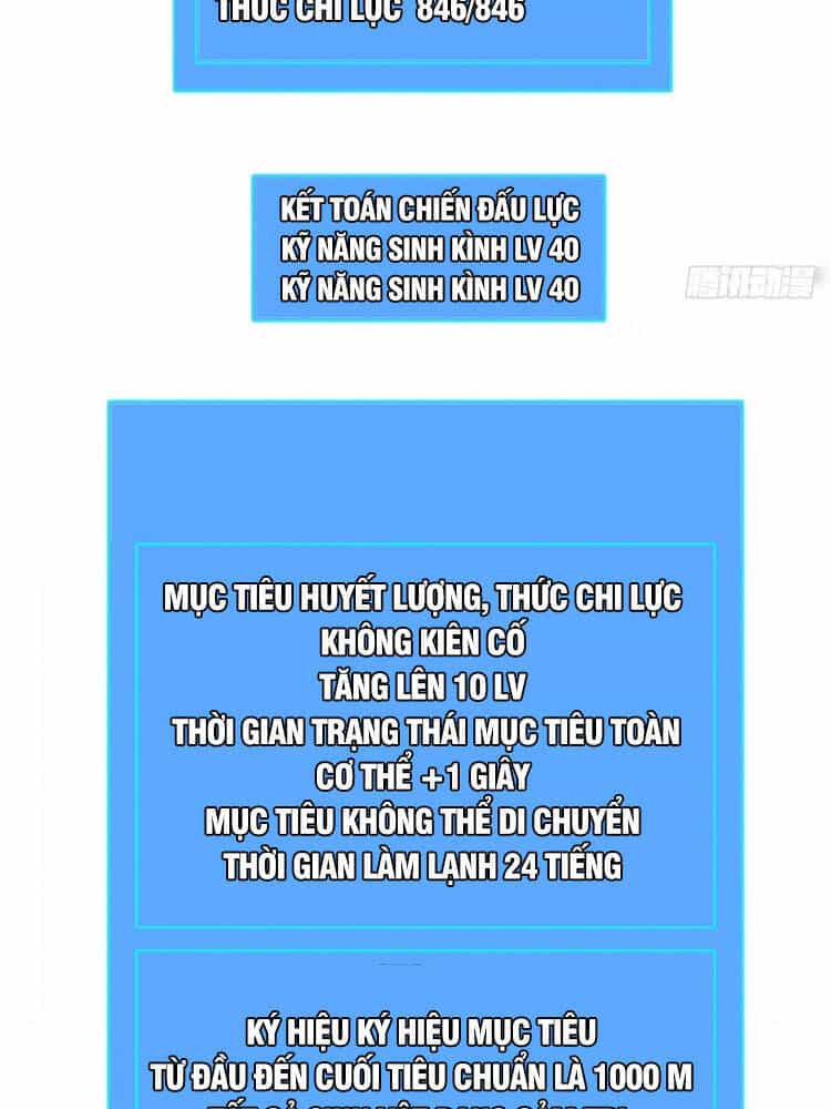Bắt Đầu Vùng Dậy Từ Việc Chơi Game Nghiêm Túc - Chương 24 - ảnh 41