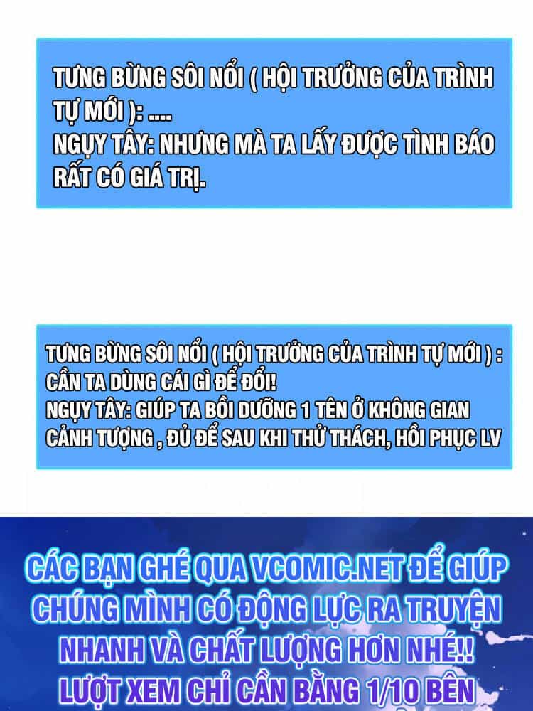 Bắt Đầu Vùng Dậy Từ Việc Chơi Game Nghiêm Túc - Chương 24 - ảnh 50